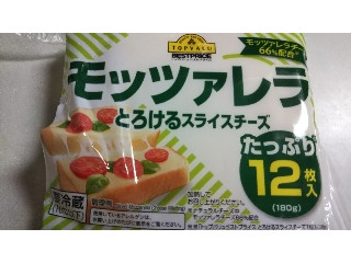 「もぐちゃか」さんが「食べたい」しました