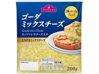 トップバリュ とろけるミックスチーズ