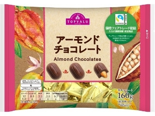 中評価】イオン トップバリュ アーモンドチョコレートの感想・クチコミ