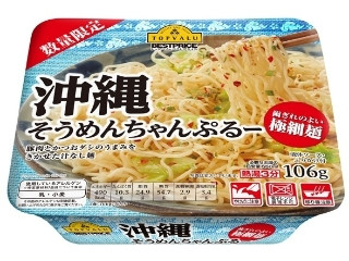 ベストプライス 歯ぎれのよい極細麺 沖縄そうめんちゃんぷるー 液体ソース・ふりかけ付
