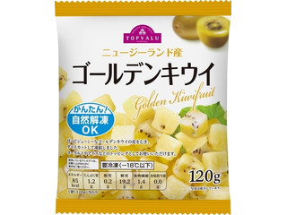 イオン トップバリュ ニュージーランド産 ゴールデンキウイ