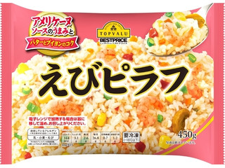 イオン トップバリュ ベストプライス えびピラフ