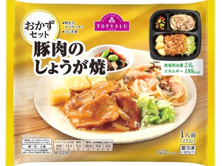 イオン トップバリュ おかずセット 豚肉のしょうが焼