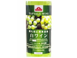 イオン 無添加ワイン 白