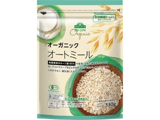 「踊る埴輪」さんが「食べたい」しました