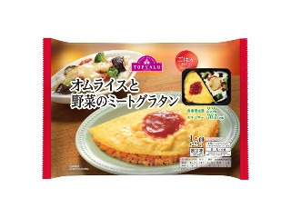 「おうちーママ」さんが「食べたい」しました