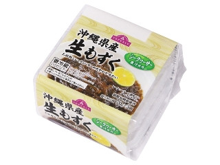 「お菓子っこ」さんが「食べたい」しました