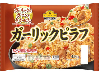 イオン トップバリュ ベストプライス ガーリックピラフ