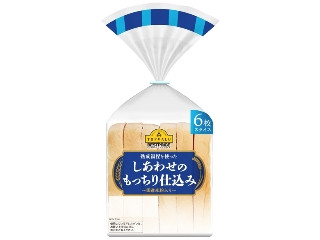 「ぐっちーず」さんが「食べたい」しました