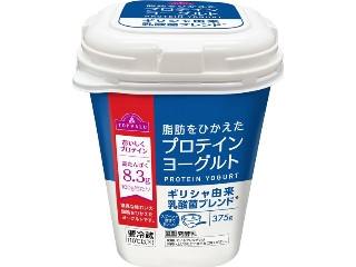 「さばおじさん」さんが「食べたい」しました