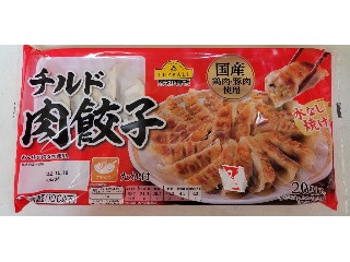 「さちもぐハピ」さんが「食べたい」しました