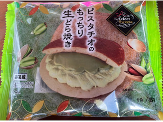 イオン セレクトスイーツ ピスタチオのもっちり生どら焼き（イオン