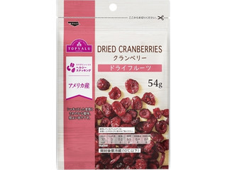イオン トップバリュ クランベリー ドライフルーツ