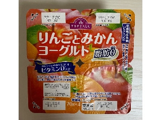 「おうちーママ」さんが「食べたい」しました