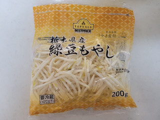 イオン トップバリュ ベストプライス 栃木県産 緑豆もやし