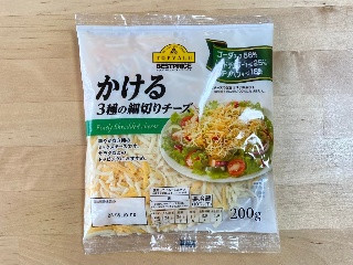 「みかんちゃん1032」さんが「食べたい」しました