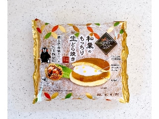 イオン セレクトスイーツ 和栗のもっちり生どら焼き（イオン）クチコミ