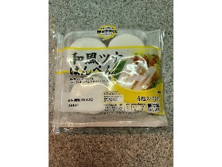 トップバリュ ベストプライス 和風ツナはんぺん