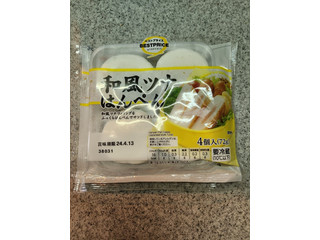 イオン トップバリュ ベストプライス 和風ツナはんぺん