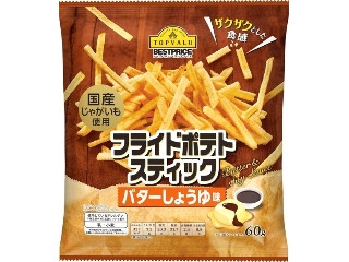 トップバリュ ベストプライス フライドポテトスティック バターしょうゆ味
