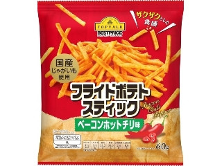 「スパムーチョ」さんが「食べたい」しました