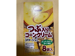 「うるりん」さんが「食べたい」しました