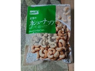 「yasufuji」さんが「食べたい」しました