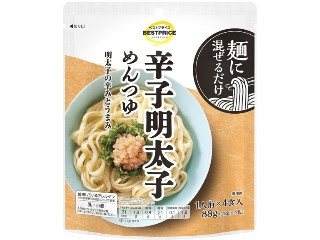 トップバリュ ベストプライス 麺に混ぜるだけ 辛子明太子めんつゆ