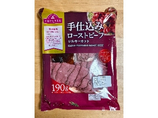 「yasufuji」さんが「食べたい」しました