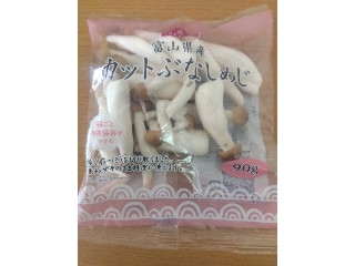 トップバリュ カットぶなしめじ