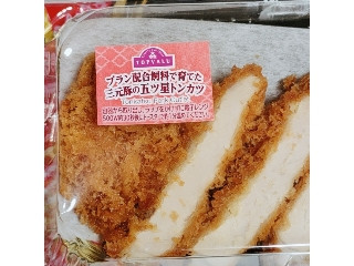 「さちもぐハピ」さんが「食べたい」しました