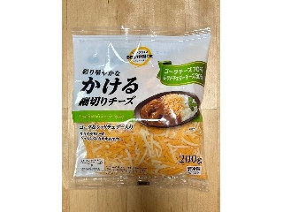「踊る埴輪」さんが「食べたい」しました