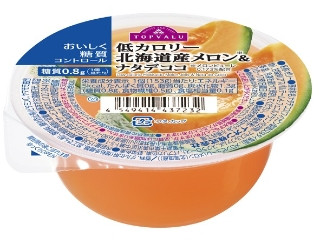 「ばうむ帝国国王the キング」さんが「食べたい」しました