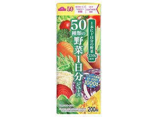 イオン トップバリュ 50種類の野菜1日分ジュース