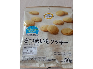 イオン トップバリュ ベストプライス さつまいもクッキー