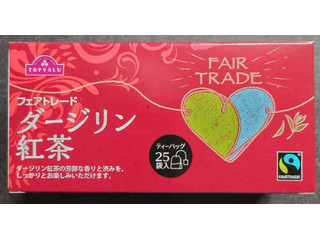 イオン トップバリュ フェアトレード ダージリン紅茶