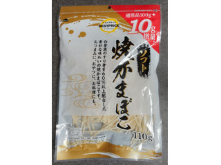 イオン トップバリュ ベストプライス ソフト焼かまぼこ