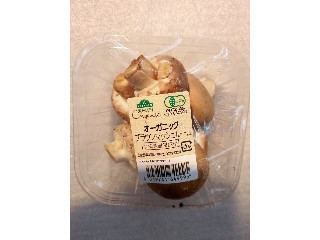 トップバリュ グリーンアイ オーガニック