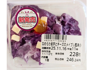 イオン なめらか紫芋とチーズのメイプル風味