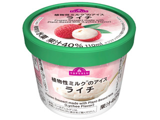 イオン トップバリュ 植物性ミルクのアイス ライチ 商品写真