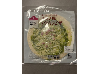 イオン ミラノ風バジルピザ