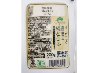 トップバリュ グリーンアイ オーガニック風味豊かな絹とうふ