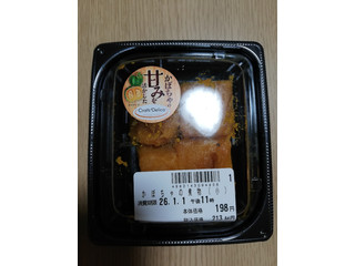 イオン かぼちゃの煮物 小