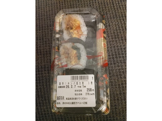 イオン 旨辛 キンパ風太巻