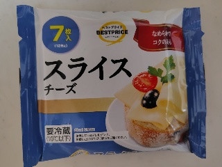 イオン トップバリュ ベストプライス スライスチーズ