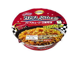 「愛梨華」さんが「食べたい」しました