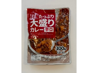 「踊る埴輪」さんが「食べたい」しました
