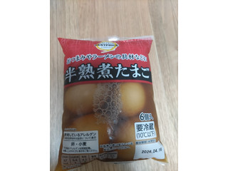 イオン トップバリュ ベストプライス 半熟煮たまご
