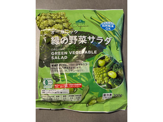 イオン トップバリュ グリーンアイ オーガニック 緑の野菜サラダ