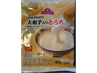 イオン トップバリュ 大和芋入りとろろ